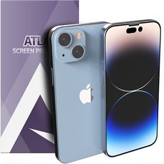 제로스킨 ATLAS 030X2 베젤 풀커버 강화유리 휴대폰 보호 필름 2p 세트, 1세트