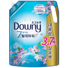 다우니 탈취파워 레몬그라스와 라일락 초고농축 섬유유연제 리필, 2.6L, 1개