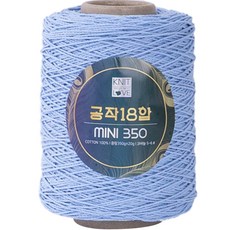 공작표 순면 색사 18합 미니 350, 213스카이블루, 1개 213 스카이블루