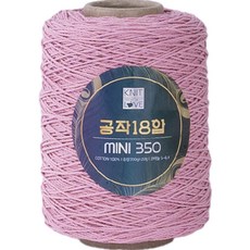 공작표 순면 색사 18합 미니 350, 214인디핑크, 1개 214 인디핑크