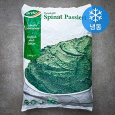 아르도 시금치 퓨레 포션 (냉동), 2.5kg, 1개