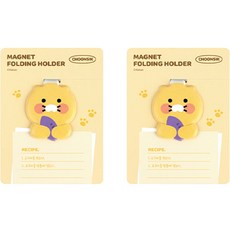 카카오프렌즈 마그넷 폴딩 홀더, 춘식이, 2개