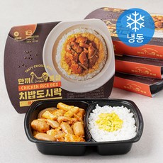 한끼통살 치밥도시락 마살라커리치킨 (냉...