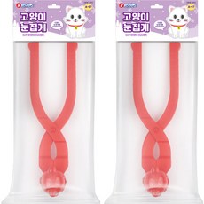 BUNNy LAND 貓眼鉗 A-07 2p