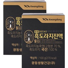 광동맑은365 흑도라지진액, 100g, 1개입, 2개