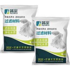 AquaBlue 魚缸吸水石過濾介質 500g, 2個