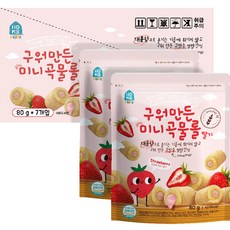 홈앤키즈 구워만든 미니곡물롤 딸기 80g, 7개, 딸기맛