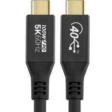 솔탑 USB4 C타입 썬더볼트3 초고속 충전 5K 영상 전송 케이블, SOLTOP-949, 1개, 80cm