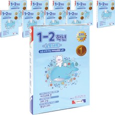 모닝글로리 1 2 학년용 23 초등 노트 10p 세트, 블루(표지), 랜덤발송(디자인), 1세트