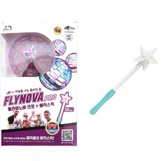 플레이노바 다다랜드 어린이 드론 입문용 플라이노바 프로 + 매직스틱 세트 핑크(플라이노바)