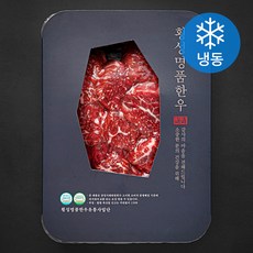 횡성명품한우 정육 1등급 국거리용 (냉동), 400g, 1개
