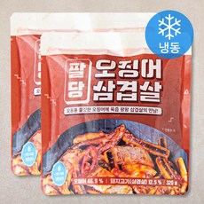 팔당 오징어 삼겹살 (냉동), 320g, 2개