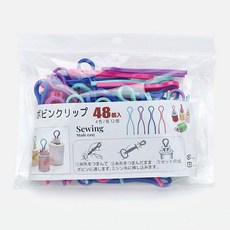 彩色梭芯夾 YA6200, 混色, 48個