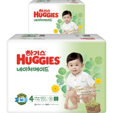 하기스 NEW 네이처메이드 밴드형 기저귀 남아용 대형 4단계(9~13kg), 120매