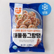 삼양 해물 동그랑땡 (냉동), 1kg,
