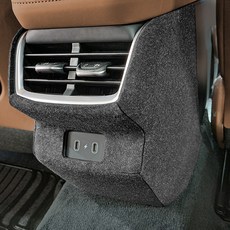 毛氈控制台後蓋充電器端口通風是, 單色, The All New Grandeur GN7, Hyundai, 後座出風口