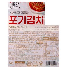 대상 종가 포기김치 비닐, 1.9kg, 1개 - 이미지 6