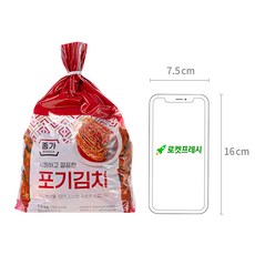 대상 종가 포기김치 비닐, 1.9kg, 1개 - 이미지 5