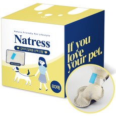 Natris 狗狗一次性行走魔術貼式鞋 80p, 象牙白
