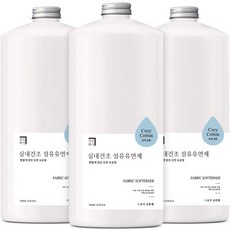 살림백서 실내건조 섬유유연제 코지 코튼 본품, 1L, 3개