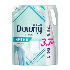 다우니 엑스퍼트 실내 건조 섬유유연제 프레시 클린, 2.6L, 1개