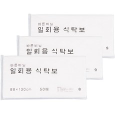 바른비닐 일회용식탁보 평판형, 50개입, 3개