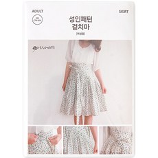 COTTONVILL 成人圖案女款外裙圖案紙 CTV-074, 單一顏色, 1個