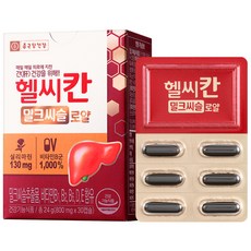 종근당건강 헬씨칸 로얄 영양제, 30정, 1박스 1개월분