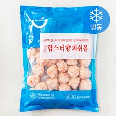 피쉬볼 TOP01