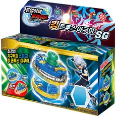兒童 King Pontus Aqua SG 戰鬥上衣套裝, 混色