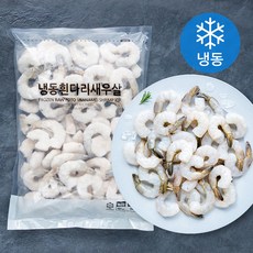 바다몰 흰다리새우살 대 31/40 (냉동), 900g, 1개