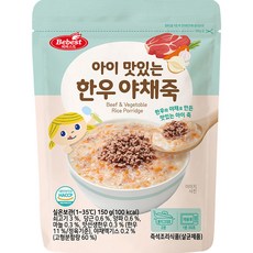 베베스트 아이 맛있는 한우 야채죽, 소고기, 1개 - 베베스트죽