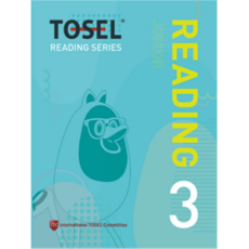 TOSEL READING SERIES Junior READING, 에듀토셀, 3권