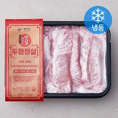 목우촌 옛날돼지고기 뒷고기 두항정살 (냉동), 300g, 1개