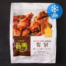 하림찜닭밀키트