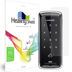 힐링쉴드 도어락 저반사 지문방지 액정보호필름 세트, 유니코하이테크 UN 325S SA, 1세트