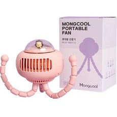 몽쿨선풍기-추천-상품