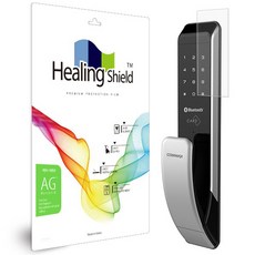 Healing Shield 門鎖防指紋防指紋保護膜套組, Commax CDL-220PB, 1組