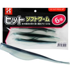 카즈미 힛토 루어 소프트 웜 AF 10 x 125 x 15 mm 6p, 45g, 1세트
