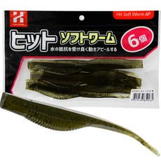 카즈미 힛토 루어 소프트 웜 WM 10 x 125 x 15 mm 6p, 45g, 1세트