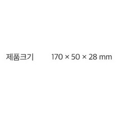 오엘라 피지 각질 관리 초음파 필링기 OB-PR01BPLP, 핑크