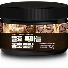 조은약초 발효 흑마늘 농축분말, 200g, 1개