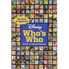 Disney Who's Who, Disney Press
