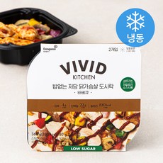 비비드키친 밥없는 저당 닭가슴살 도시락 바비큐 (냉동), 180g, 2개