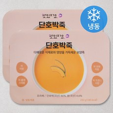 맛있저요 단호박죽 (냉동), 280g, 2개