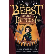 The BEAST and the BETHANY 02 : Revenge of the Beast Aladdin Paperbacks 상품 이미지