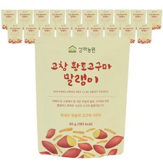 상하농원 고창 황토고구마 말랭이, 60g, 20개