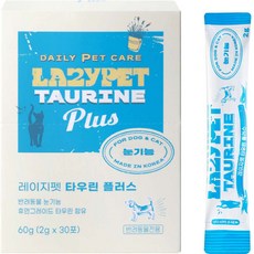 레이지펫 반려동물 플러스 영양제, 눈물개선/눈건강, 1개