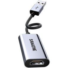 삼지 USB HDMI 캡쳐보드, CJQ-015B