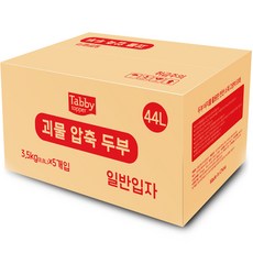 테비토퍼 괴물 압축 두부모래 일반입자 5p, 8.8L, 5개,